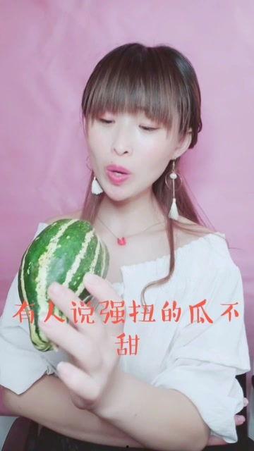 娱乐吃瓜酱边界感